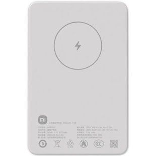 Зовнішній MagSafe Акумулятор Xiaomi Mi Magnetic Power Bank 5000mAh (WPB0507) White 331063 фото