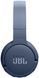 Навушники JBL TUNE 670NC (JBLT670NCBLU) Blue 274738 фото 16