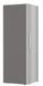 Морозильна камера Gorenje, 185.5x59.5х66.3, 280л, 1дв., A++, NF, Інвертор, сріблястий (FN619EES5) 375913 фото 3