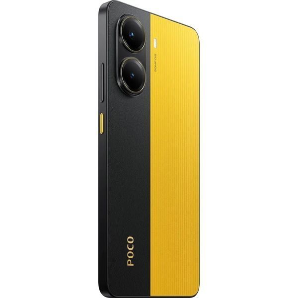 Смартфон Xiaomi Poco X7 Pro 12/256GB Yellow Global 349736 фото