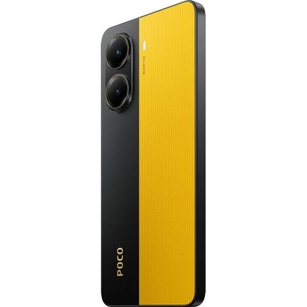 Смартфон Xiaomi Poco X7 Pro 12/256GB Yellow Global 349736 фото