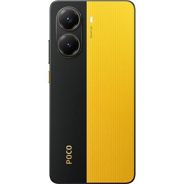 Смартфон Xiaomi Poco X7 Pro 12/256GB Yellow Global 349736 фото