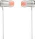 Навушники JBL T290 (JBLT290SIL) Silver 282557 фото 2