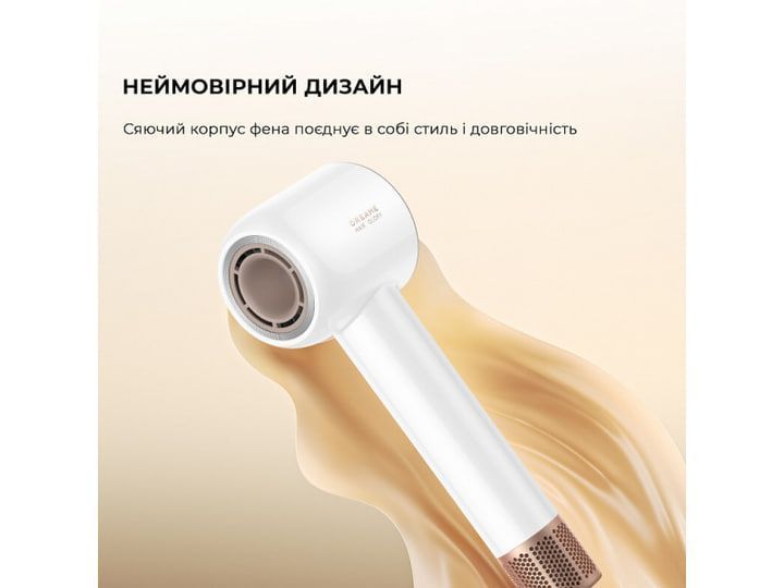 Фен Dreame Glory Mix - White AHD18-WH) 382635 фото