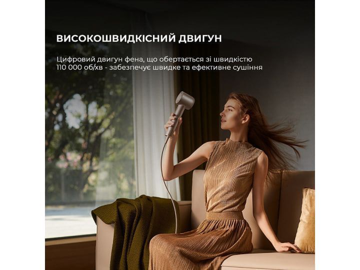 Фен Dreame Glory Mix - White AHD18-WH) 382635 фото