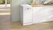 Посудомийна машина Bosch, 9компл., A+, 45см, білий 388783 фото 8