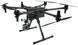 Дрон Yuneec H850 RTF/RTK T1, 2 Acc, транспортний кейс, Universal Payload (YUNH850EUSC) 372644 фото 1