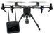 Дрон Yuneec H850 RTF/RTK T1, 2 Acc, транспортний кейс, Universal Payload (YUNH850EUSC) 372644 фото 6
