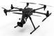 Дрон Yuneec H850 RTF/RTK T1, 2 Acc, транспортний кейс, Universal Payload (YUNH850EUSC) 372644 фото 5