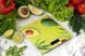 Ваги Ardesto кухонні Avocado, 5кг, AAAx2 в комплекті, скло, багатокольоровий (SCK-893AVOCADO) 371701 фото 2
