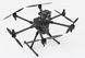 Дрон Yuneec H850 RTF/RTK T1, 2 Acc, транспортний кейс, Universal Payload (YUNH850EUSC) 372644 фото 4