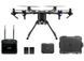 Дрон Yuneec H850 RTF/RTK T1, 2 Acc, транспортний кейс, Universal Payload (YUNH850EUSC) 372644 фото 3