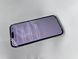 Смартфон Apple iPhone 14 Pro Max 256Gb E-sim trade-in Space Black 7276 417252 фото 7