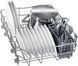 Посудомийна машина Bosch, 9компл., A+, 45см, білий 388783 фото 4