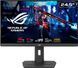 Монітор Asus 24.5" ROG Strix XG259QNS 2xHDMI, DP, 2xUSB, Audio, IPS, 380Hz, 0.3ms, sRGB 110%, AdaptiveSync, Pivot, HDR400 365447 фото 1
