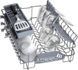 Посудомийна машина Bosch, 9компл., A+, 45см, білий 388783 фото 3