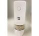 Електричний млин для спецій Xiaomi HuoHou Electric Grinder (HU0142) White 273602 фото 4