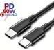 Кабель UGREEN US286 USB Type-C To USB Type-C 60W Cable Nickel Plating 3A 1.5m Black (50998) 278858 фото 2