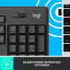 IT/наб LOGITECH MK295 Silent Wireless Combo, US, Graphite (920-009800) 306841 фото 3
