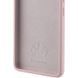Чохол Silicone Cover Lakshmi Full Camera (AAA) для Xiaomi Redmi A3 Рожевий / Pink Sand 316635 фото 2