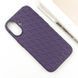 Чохол TPU Weaving для Apple iPhone 16 (6.1") Purple 328227 фото 2
