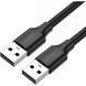 Кабель UGREEN US102 USB 2.0 A Male To A Male Cable 1m Black (10309) 278791 фото 1