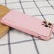 Шкіряний чохол Xshield для Apple iPhone 12 Pro (6.1") Рожевий / Pink 206395 фото 3