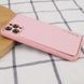 Шкіряний чохол Xshield для Apple iPhone 12 Pro (6.1") Рожевий / Pink 206395 фото 2
