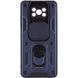 Чохол Ummi Camshield Serge Ring для Xiaomi Poco X3 NFC / Poco X3 Pro Синій 396338 фото 1