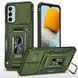 Ударостійкий чохол Camshield Army Ring для Samsung Galaxy A26 5G Оливковий / Army Green 345788 фото 1