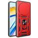 Чохол Ummi Camshield Serge Ring для Xiaomi Redmi Note 14 Pro+ Червоний 390781 фото 2