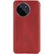 Шкіряний чохол книжка GETMAN Cubic (PU) для Realme 11 4G Червоний 326722 фото 2