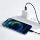 Кабель Baseus Superior Series Fast Charging Type-C To Lightning PD 20W 2m (CATLYS-C03) Blue 255251 фото 8