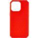 Чохол UAG OUTBACK BIO для Apple iPhone 13 Pro (6.1") Червоний 240627 фото 1