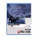 Гра консольна PS5 God of War Ragnarok, BD диск (9410591) 366896 фото 4