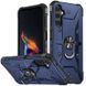 Ударостійкий чохол Pathfinder Ring для Samsung Galaxy A54 5G Синій / Navy 267963 фото 1
