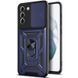 Чохол Ummi Camshield Serge Ring для Samsung Galaxy S21+ Синій 396244 фото 1