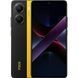 Смартфон Xiaomi Poco X7 Pro 12/256GB Yellow Global 349736 фото 1
