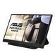 Монітор портативний Asus 15.6" ZenScreen MB166C USB-C, IPS, Cover 364992 фото 4