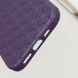Чохол TPU Weaving для Apple iPhone 16 (6.1") Purple 328227 фото 6
