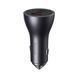 АЗП Baseus Golden Contactor Pro Triple Fast Charger Car Charger 65W U+C+C (CGJP010013) Dark Gray 261273 фото 5