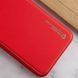 Шкіряний чохол Xshield для Xiaomi Redmi 13C / Poco C65 Червоний / Red 288585 фото 3