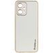 Шкіряний чохол Xshield для Xiaomi Poco X5 5G / Redmi Note 12 5G Білий / White 269226 фото 1