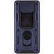 Чохол Ummi Camshield Serge Ring для Xiaomi Poco X3 NFC / Poco X3 Pro Синій 396338 фото 2