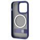 Чохол Proove Mainstay Case with Magnetic Ring iPhone 14 Pro white (PCMCIP14P014) 338919 фото 3