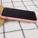 Шкіряний чохол Xshield для Apple iPhone 12 Pro (6.1") Рожевий / Pink 206395 фото 4