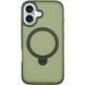 Чохол Ummi Colorful with MagSafe HQ Ring для Apple iPhone 16 (6.1") Green 402103 фото 1