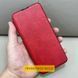 Шкіряний чохол-книжка Belora для Xiaomi Redmi A3 Red 380882 фото 2
