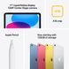 Планшет Apple iPad 11 (2025) Wi-Fi + LTE 256GB Pink 354163 фото 6