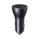 АЗП Baseus Golden Contactor Pro Triple Fast Charger Car Charger 65W U+C+C (CGJP010013) Dark Gray 261273 фото 2